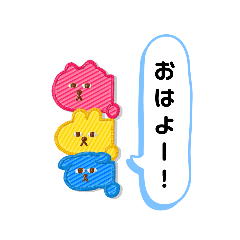 [LINEスタンプ] 日常で使いやすい☆可愛い吹き出しスタンプ