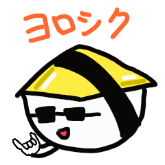 [LINEスタンプ] たまごろうの日々