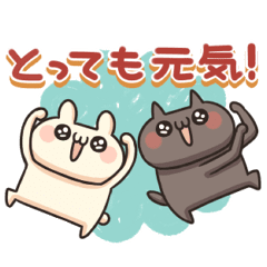 [LINEスタンプ] 動く！しろとくろ ぱーと3 へるす！