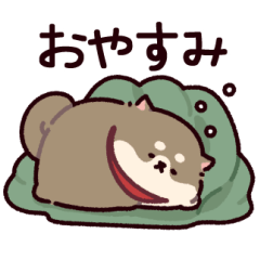 [LINEスタンプ] ご近所さんの柴犬