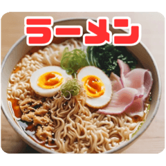 [LINEスタンプ] 今日は何食べる？ご飯のスタンプ