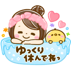 [LINEスタンプ] 可愛い女の子♡毎日使えるスタンプの画像（メイン）