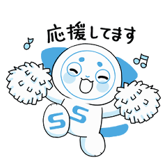 [LINEスタンプ] 動く！さーにゃんスタンプ 日常編