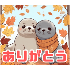 [LINEスタンプ] 毎日使える☆アザラシのゴマちゃんの画像（メイン）