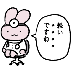 [LINEスタンプ] ホワイトタイガーとブラックタイガー4