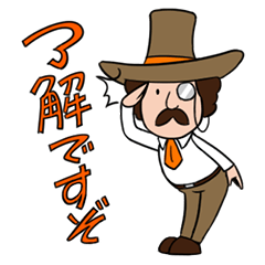 [LINEスタンプ] コメダンディスタンプ ～日常使い編～