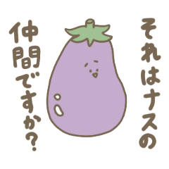 [LINEスタンプ] 使い所は皆それぞれ 2