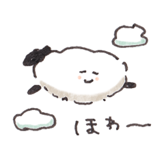 [LINEスタンプ] からだに顔をもつひつじ。