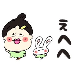 [LINEスタンプ] まさちとうさちの愉快な毎日