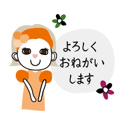 [LINEスタンプ] 敬語でよろしく『ポリー』の動くスタンプ