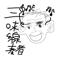 [LINEスタンプ] さわぴとりおぴの傑作