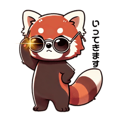 [LINEスタンプ] レッサーパンダの感情スナップ