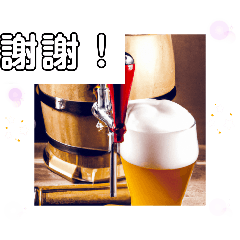 [LINEスタンプ] 中原駅でお洒落なデートに合うワイン お酒の画像（メイン）