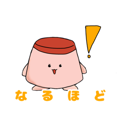 [LINEスタンプ] たれまゆプリンと仲間たち