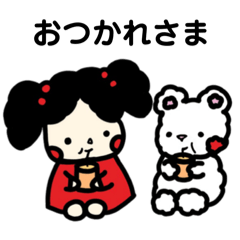 [LINEスタンプ] くるみちゃん(基本編)