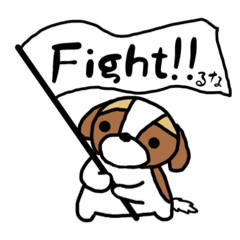 [LINEスタンプ] るなちゃんスタンプ 第8弾