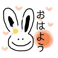 [LINEスタンプ] うさみんあいさつ