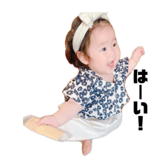 [LINEスタンプ] ゆったり♡ゆあチャン