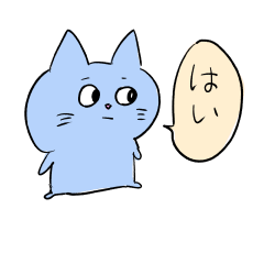 [LINEスタンプ] ねこステッカーねこ