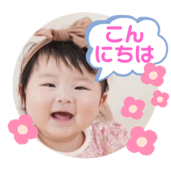 [LINEスタンプ] baby✳︎tuのかわいいスタンプ