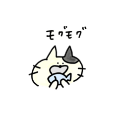 [LINEスタンプ] ゆるっゆる。