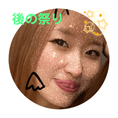 [LINEスタンプ] はるぼうPart1