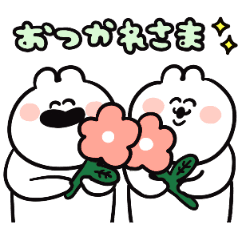 [LINEスタンプ] ゆるうさの動く便利な詰め合わせスタンプの画像（メイン）