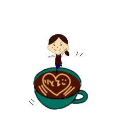 [LINEスタンプ] ゆるカフェさん