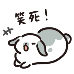 [LINEスタンプ] 今日からウサギになりましょう 1