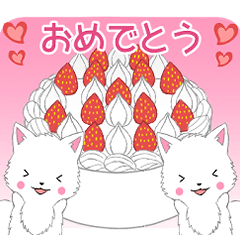 [LINEスタンプ] ちび白モフ12【感情】