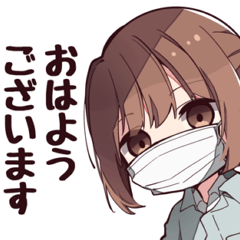 [LINEスタンプ] Ĉi tio estas…-人間改良計画-LINEスタンプ