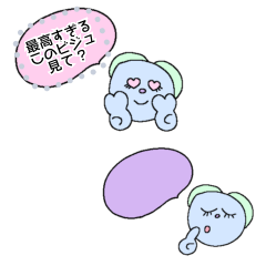 [LINEスタンプ] メッセージスタンプ：ちょるとんい