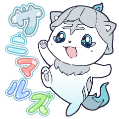 [LINEスタンプ] サウナ大好き！サニマルズ fetchpriority=high