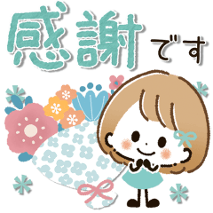 [LINEスタンプ] 毎日♡キュートなポジティブガール♡の画像（メイン）