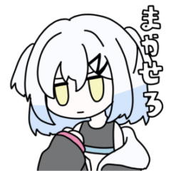 [LINEスタンプ] HALFスタンプ