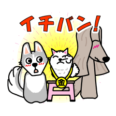 [LINEスタンプ] 一緒にいたいね