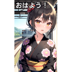 [LINEスタンプ] 黒浴衣女子は電車を待つ