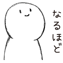 [LINEスタンプ] 楽にすぐ使えるスタンプ