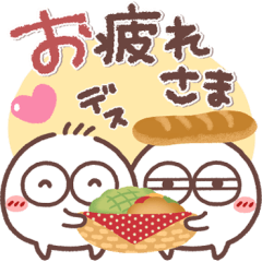 [LINEスタンプ] 毎日使える❤丸いヤツ2