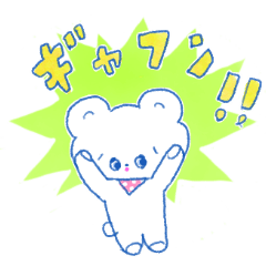 [LINEスタンプ] ポワポワプン！