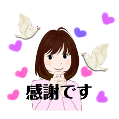 [LINEスタンプ] 感謝しますall of you