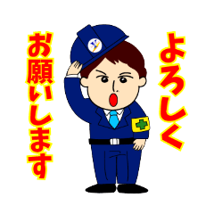 [LINEスタンプ] ゴルフ好き明社長くん/建築業現場飲み会