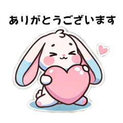 [LINEスタンプ] 毎日使える敬語とタメ口のうさちゃん