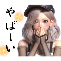 [LINEスタンプ] ギャルの日常♬  韓国アイドルver.の画像（メイン）