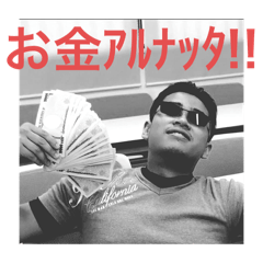 [LINEスタンプ] カワちゃんズV1