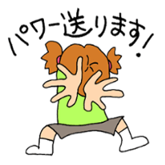 [LINEスタンプ] ソフトバレーが好き＜その5＞