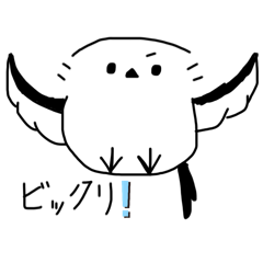 [LINEスタンプ] シマエナガ❣️