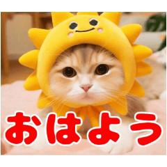 [LINEスタンプ] AIかわいい猫