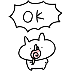 [LINEスタンプ] 即レス！うさぎ帝国