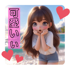 [LINEスタンプ] 可愛い女の子‪♡ 海ver. ②の画像（メイン）